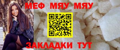 наркотики Можайск