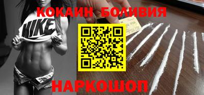 метамфетамин Моздок