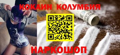 прущие крисы Можга