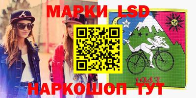 наркотики Можайск