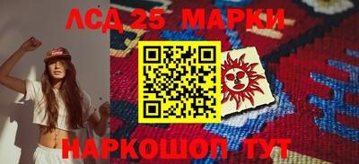 прущие крисы Можга
