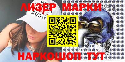прущие крисы Можга