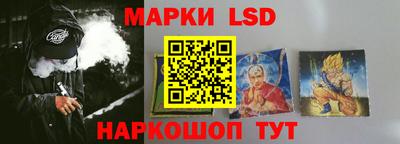 наркотики Можайск