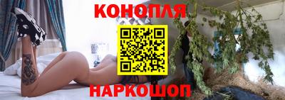 метамфетамин Моздок