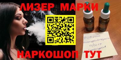 прущие крисы Можга