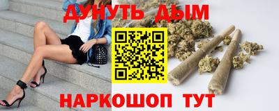 прущие крисы Можга