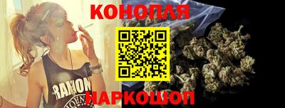 прущие крисы Можга