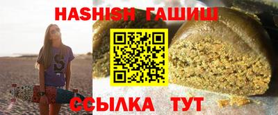 прущие крисы Можга