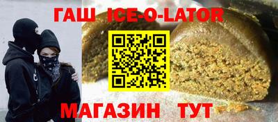 прущие крисы Можга